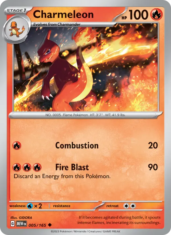 Carte Pokémon Reptincel #005 — Pokémon 151