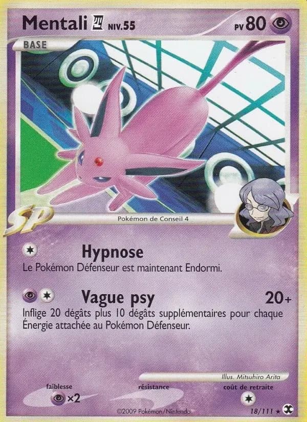 Carte Pokémon Mentali  Niv. 55 #18 — Rivaux Émergeants