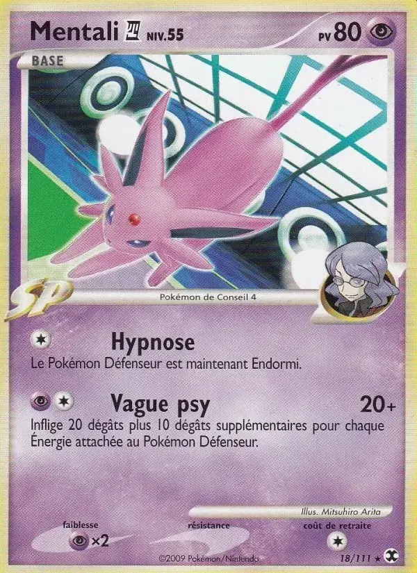 Carte Pokémon Mentali  Niv. 55 #18 — Rivaux Émergeants
