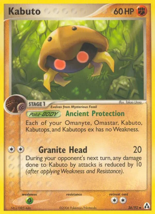 Kabuto #36 — Legend Maker