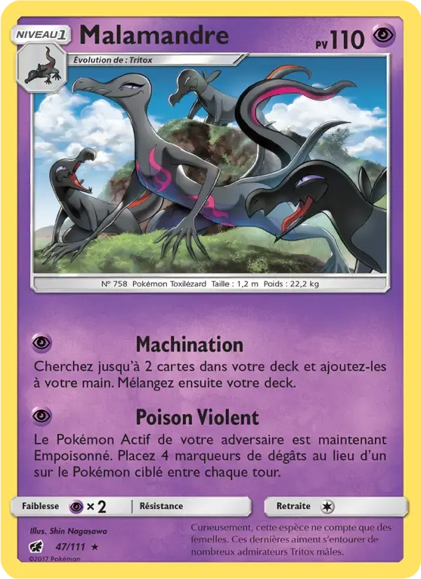 Carte Pokémon Malamandre #47 — Invasion Carmin