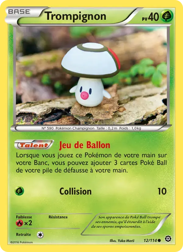 Carte Pokémon Trompignon #12 — Offensive Vapeur
