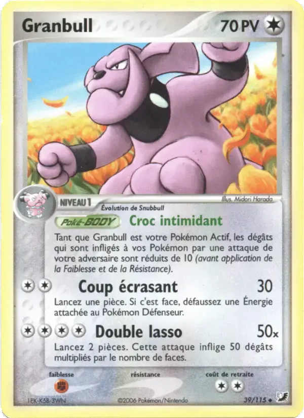 Carte Pokémon Granbull #39 — Forces Cachées