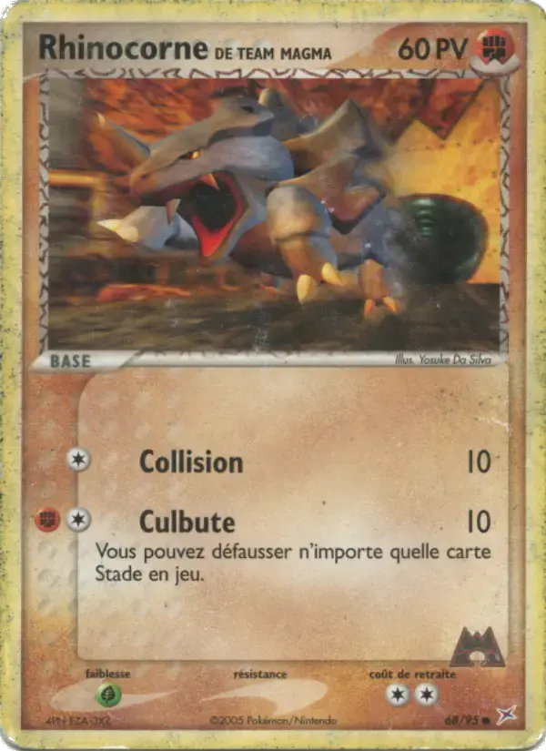 Carte Pokémon Rhinocorne de Team Magma #68 — Team Magma vs Team Aqua