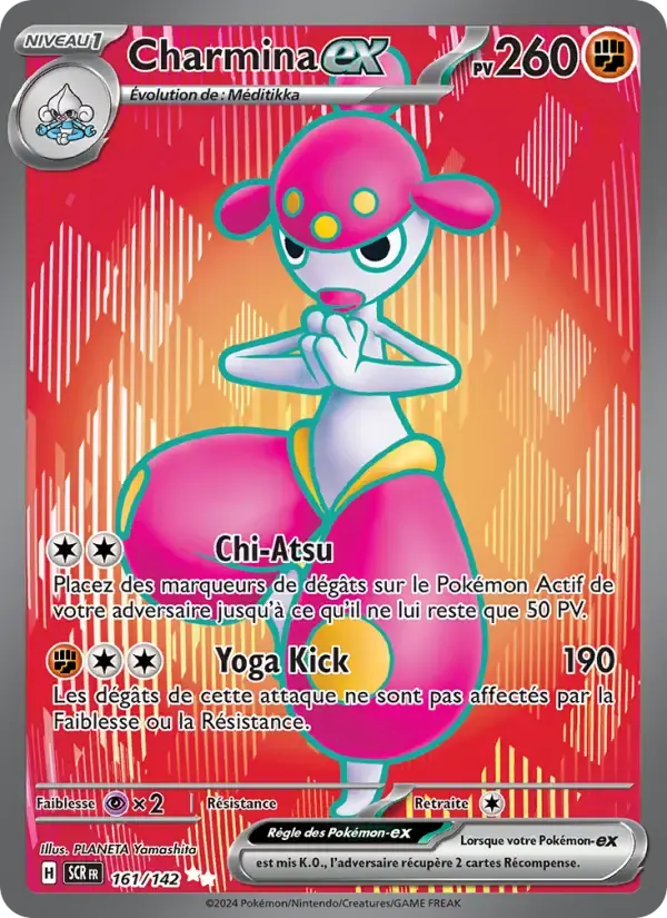 Carte Pokémon Charmina-ex #161 — Couronne Stellaire