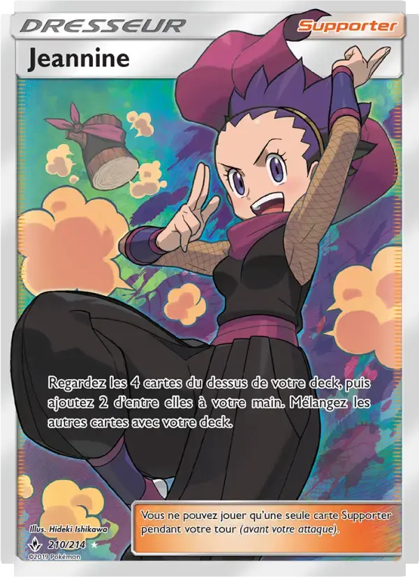 Carte Pokémon Jeannine #210 — Alliance Infaillible