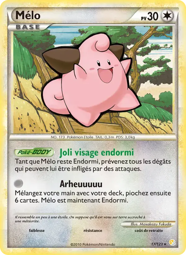 Carte Pokémon Mélo #17 — HeartGold SoulSilver