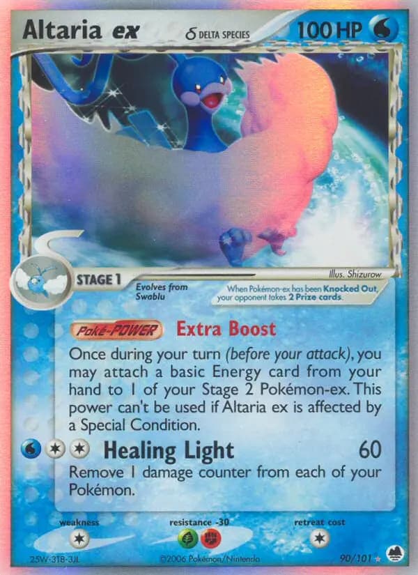 Altaria ex δ #090 — Dragon Frontiers
