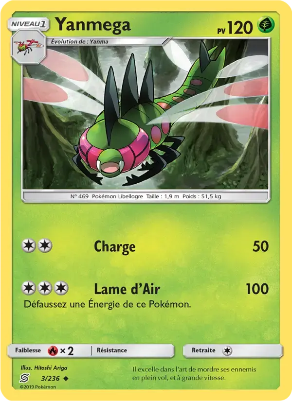 Carte Pokémon Yanmega #3 — Harmonie des Esprits