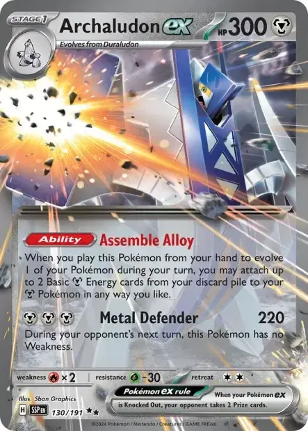 Carte Pokémon Pondralugon ex #130/191 — Jumbo