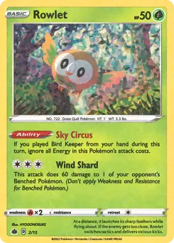 Rowlet #2 — 2022 McDonald's Collection