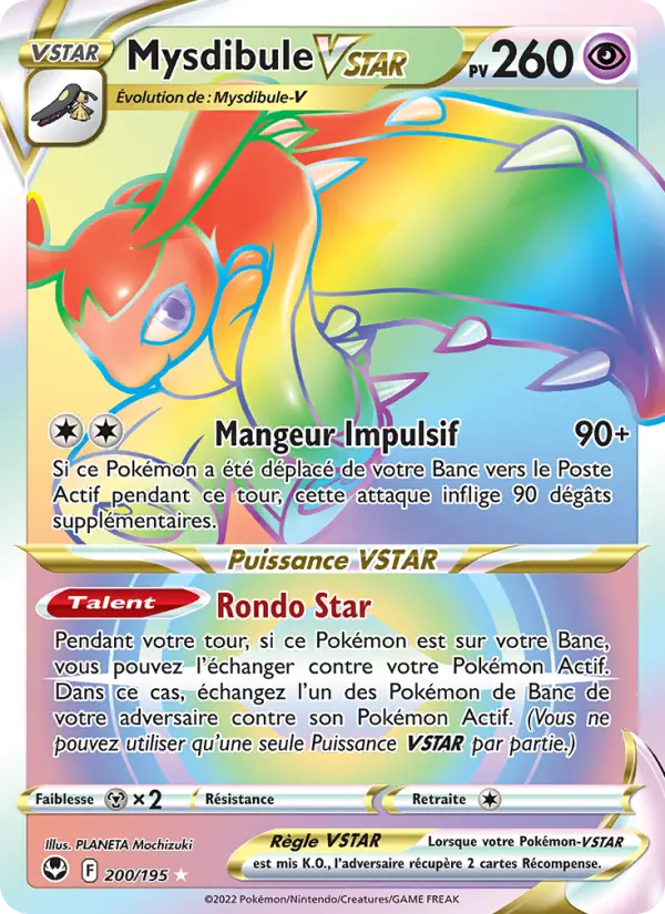 Carte Pokémon Mysdibule VSTAR #200 — Tempête Argentée