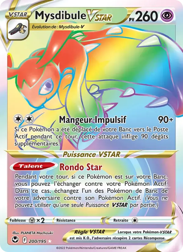 Carte Pokémon Mysdibule VSTAR #200 — Tempête Argentée