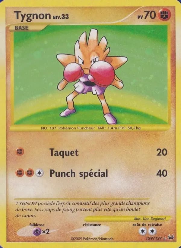 Carte Pokémon Tygnon #129 — Platine