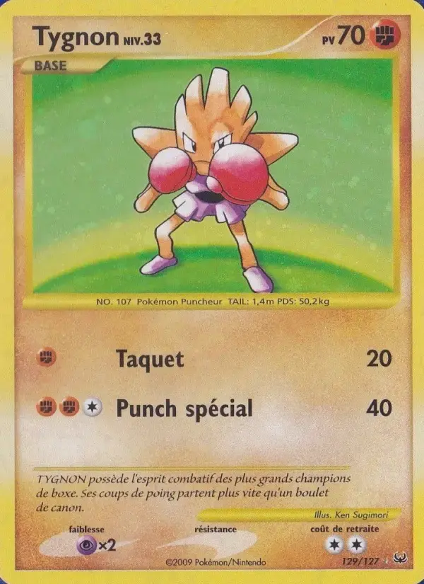 Carte Pokémon Tygnon #129 — Platine