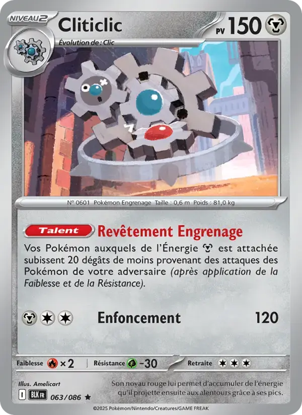 Carte Pokémon Cliticlic #063 — Foudre Noire
