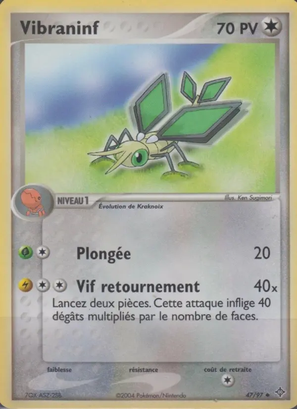 Carte Pokémon Vibraninf #47 — Dragon