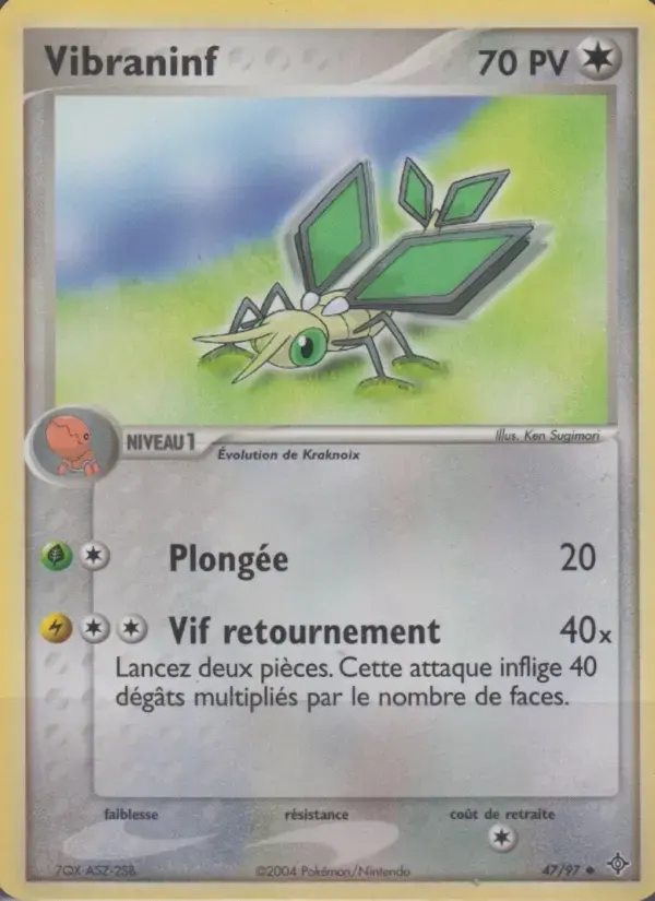 Carte Pokémon Vibraninf #47 — Dragon