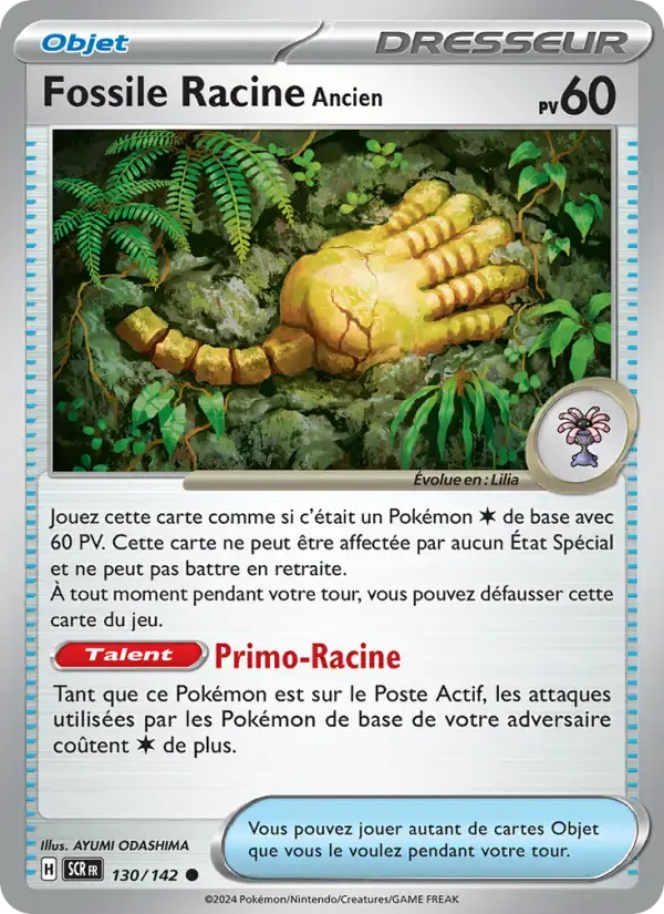 Carte Pokémon Fossile Racine Ancien #130 — Couronne Stellaire
