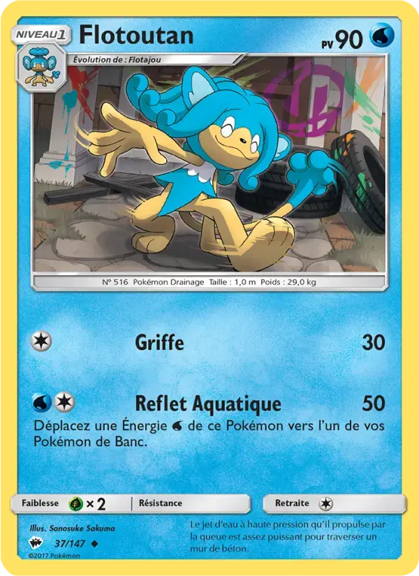 Carte Pokémon Flotoutan #37 — Ombres Ardentes