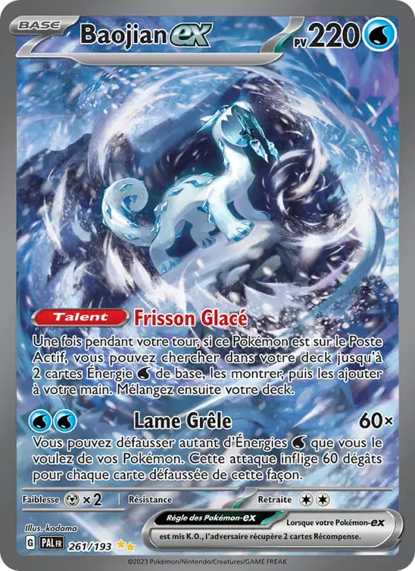 Carte Pokémon Baojian-ex #261 — Évolutions à Paldea
