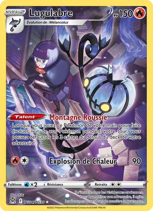 Carte Pokémon Lugulabre #TG04 — Origine Perdue