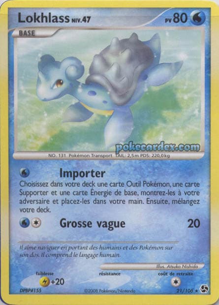 Carte Pokémon Lokhlass #21 — Grands Envols