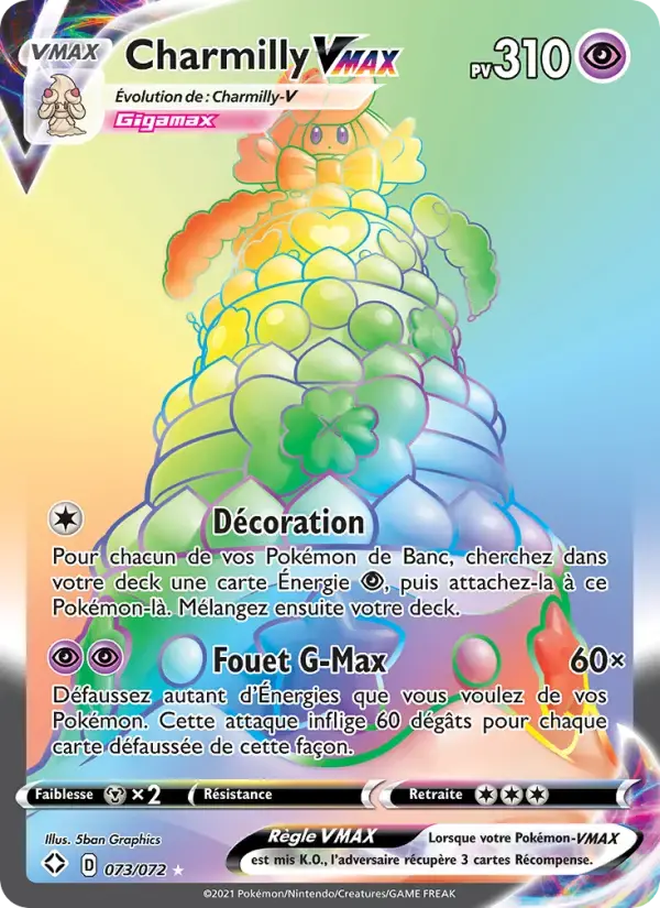 Carte Pokémon Charmilly VMAX #73 — Destinées Radieuses