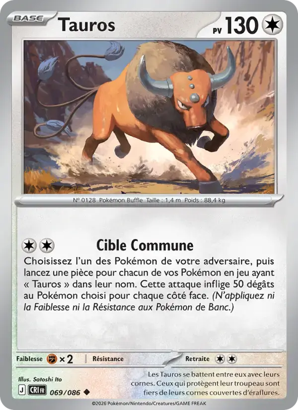 Carte Pokémon Tauros #069 — Chaos Ascendant