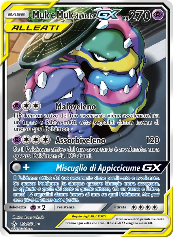 Carte Pokémon Grotadmorv et Grotadmorv d’Alola GX #197 — Alliance Infaillible