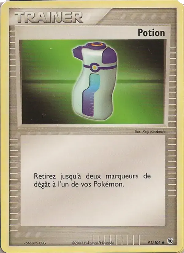 Carte Pokémon Potion #91 — Rubis & Saphir