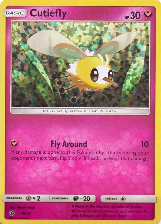 Cutiefly #10 — 2017 McDonald's Collection