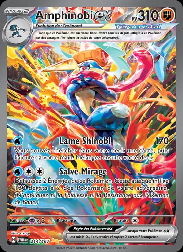 Carte Pokémon Amphinobi-ex #214 — Mascarade Crépusculaire