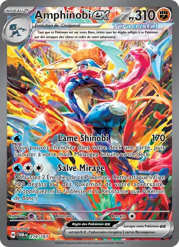 Carte Pokémon Amphinobi-ex #214 — Mascarade Crépusculaire