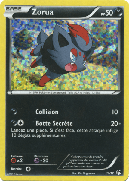 Zorua #11 — 2013 McDonald's Collection