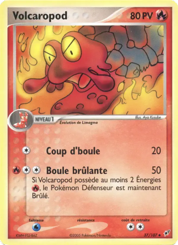 Carte Pokémon Volcaropod #37 — Deoxys