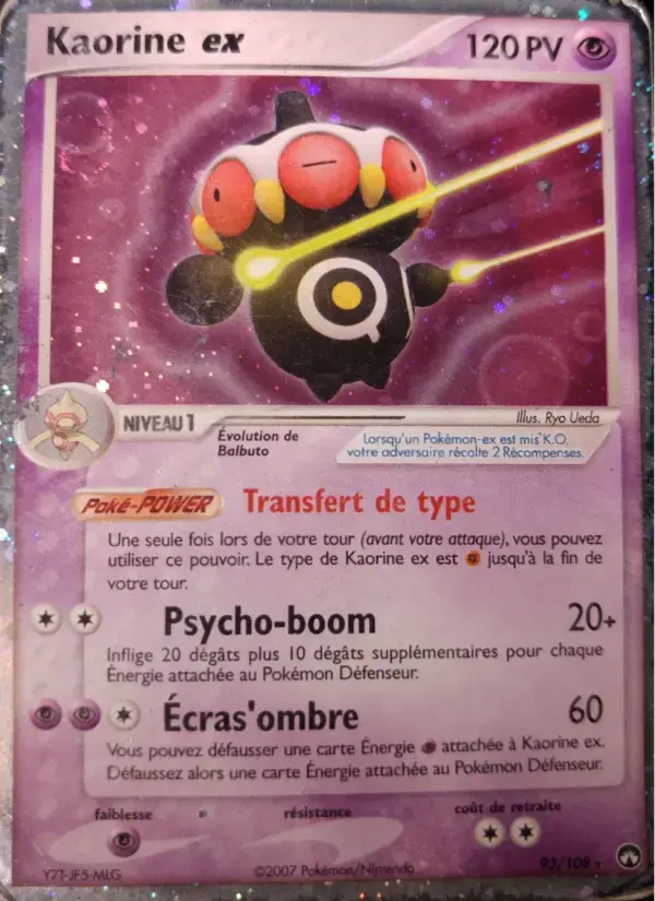 Carte Pokémon Kaorine ex #93 — Gardiens du Pouvoir