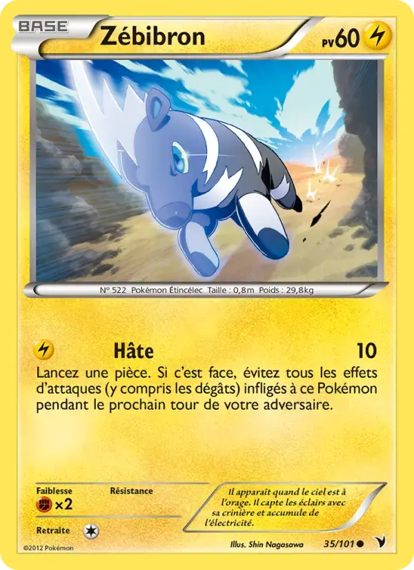 Carte Pokémon Zébibron #35 — Nobles Victoires