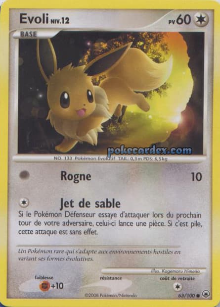 Carte Pokémon Evoli #63 — Aube Majestueuse