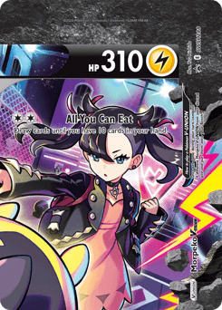 Morpeko-V-UNION #SWSH288 — Sword & Shield Promos