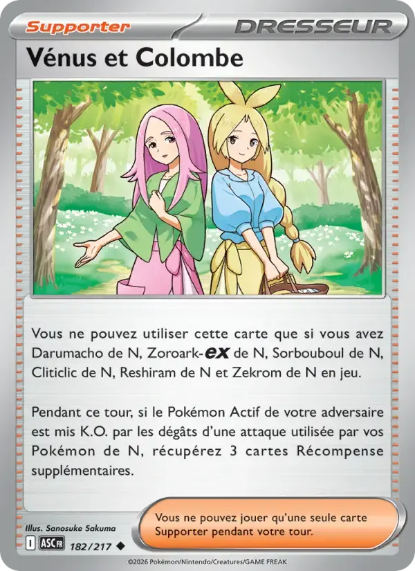 Carte Pokémon Vénus et Colombe #182 — Héros Transcendants