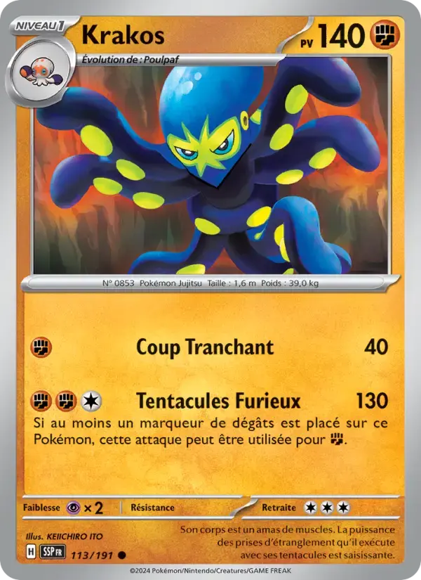Carte Pokémon Krakos #113 — Étincelles Déferlantes