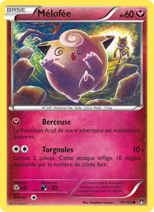 Carte Pokémon Mélofée #81 — Rupture Turbo
