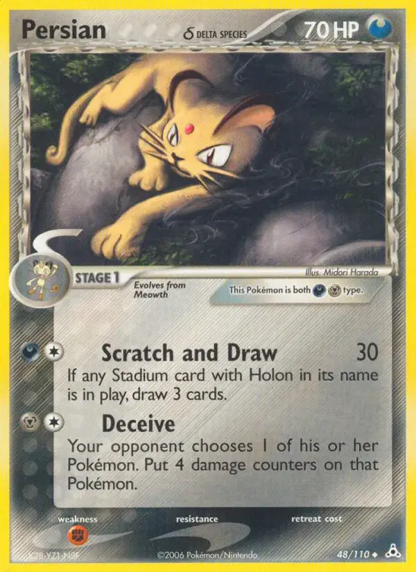 Persian δ #48 — Holon Phantoms