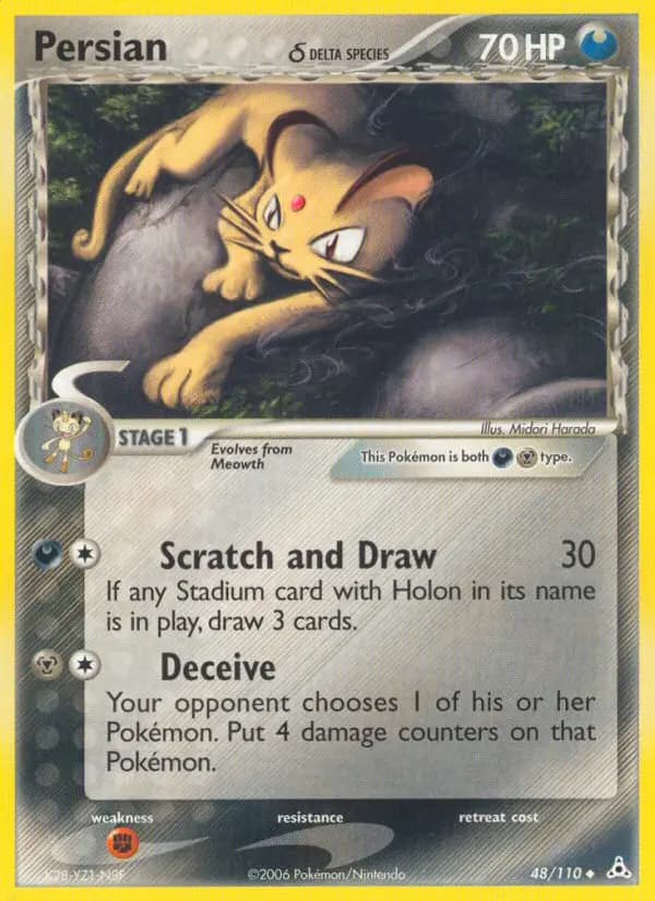 Persian δ #48 — Holon Phantoms