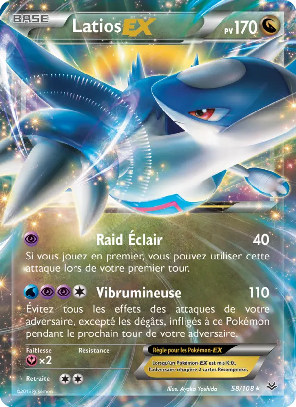 Carte Pokémon Latios EX #58 — Ciel Rugissant