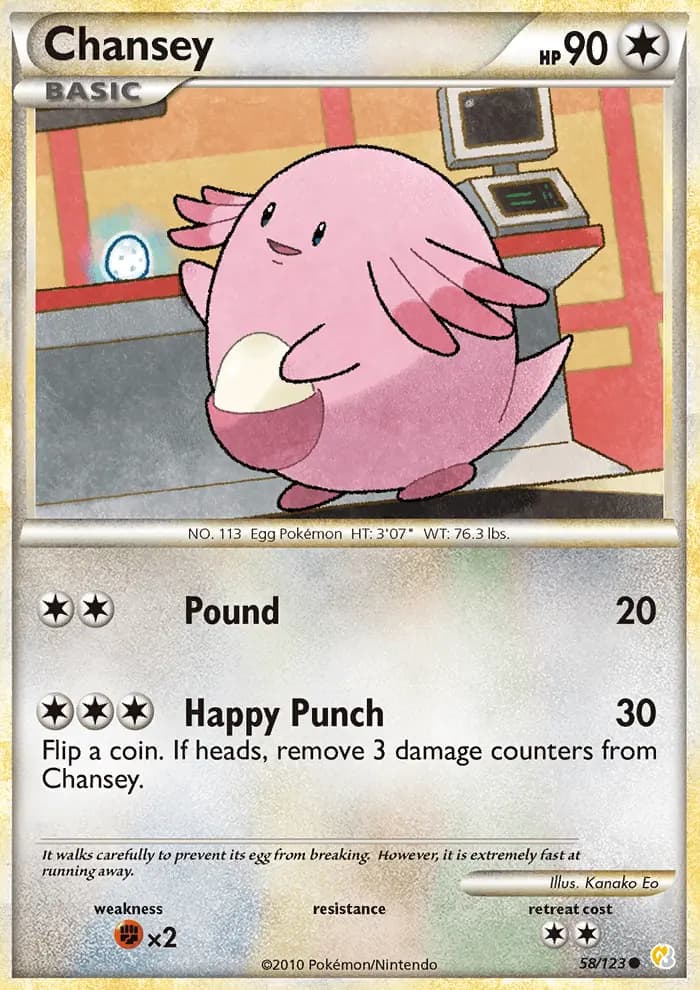Chansey #58 — HeartGold SoulSilver