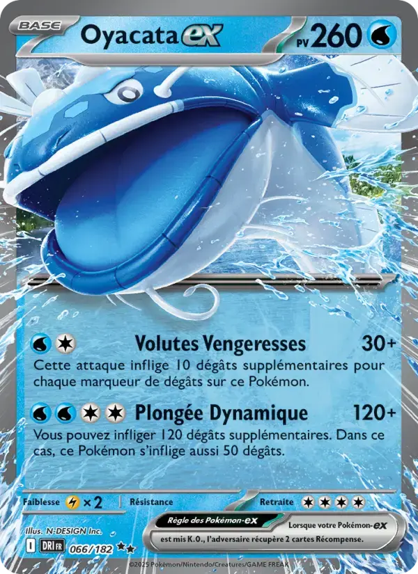 Carte Pokémon Oyacata-ex #066 — Rivalités Destinées
