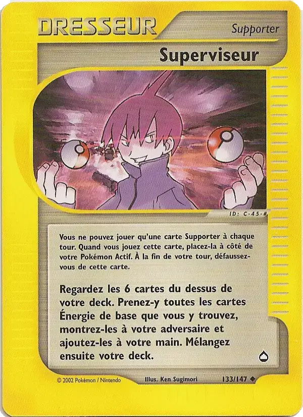 Carte Pokémon Superviseur #133 — Aquapolis