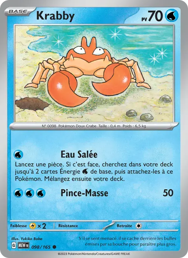 Carte Pokémon Krabby #098 — Pokémon 151